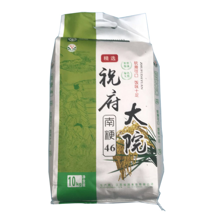 香软米