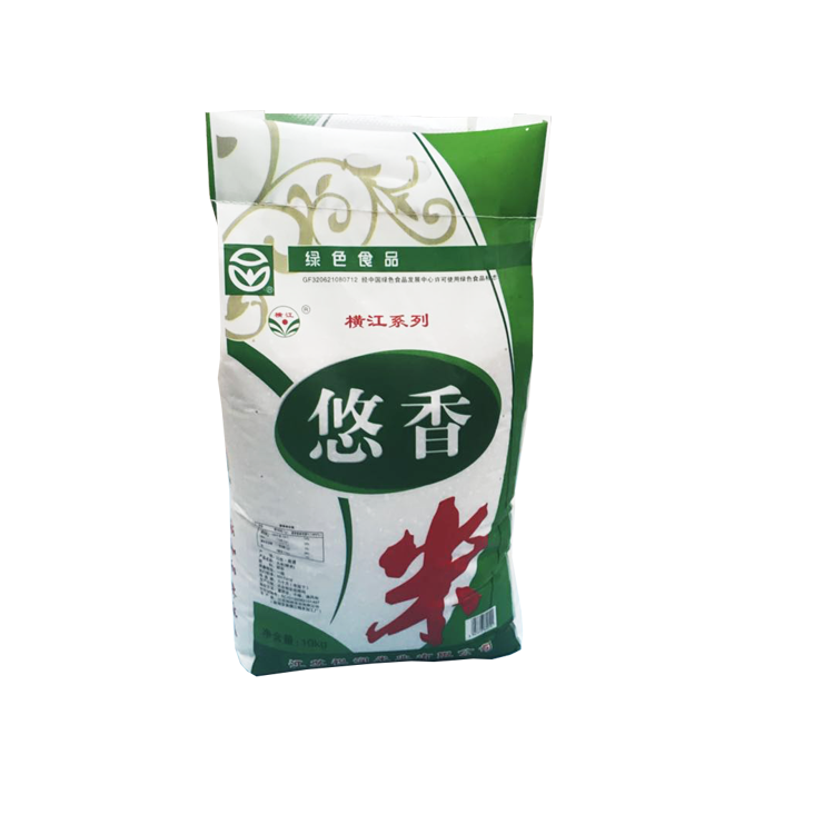 优香米